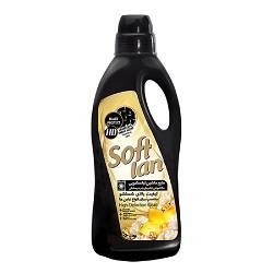 مایع البسه مشکی 2000 گرم HD سافتلن